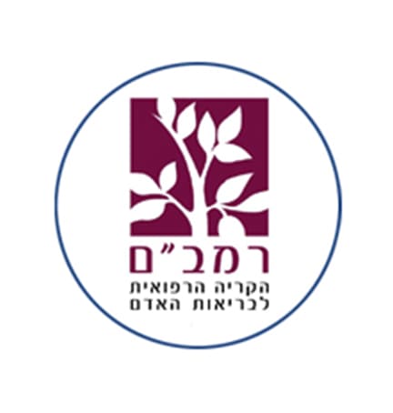לקוחות_0012_logo-rambam
