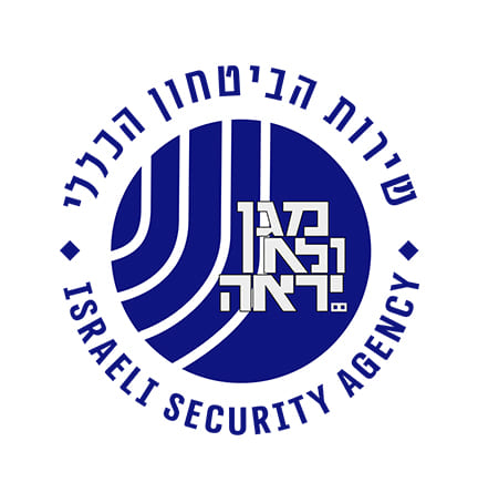 לקוחות_0014_IsraeliSecurityAgency.svg