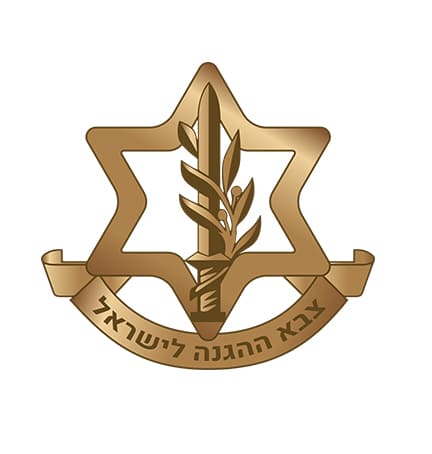 לקוחות_0021_Badge_of_the_Israeli_Defense_Forces_2022_version.svg