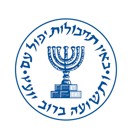 לקוחות_0023_1280px-Mossad_seal.svg